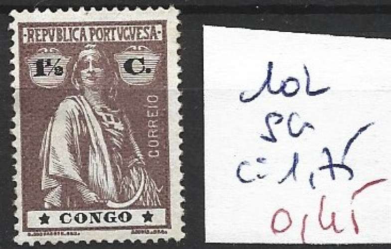 CONGO PORTUGAIS 102 sans gomme côte 1.75 €