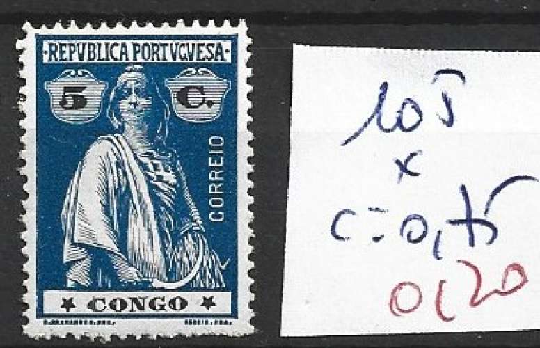 CONGO PORTUGAIS 105 * côte 0.75 €