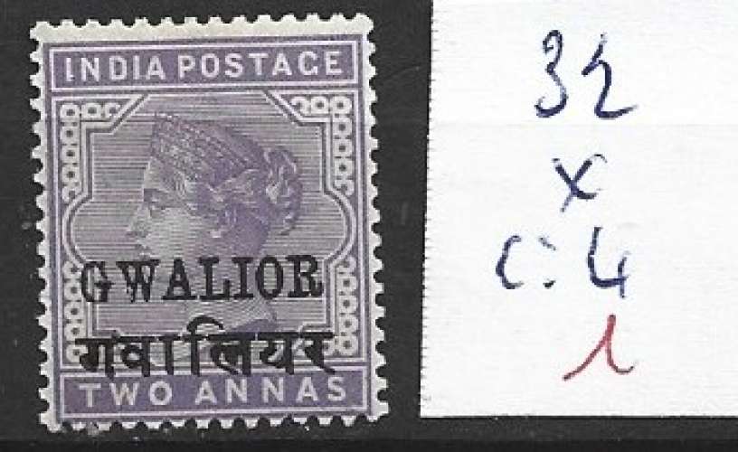 GWALIOR 32 * côte 4 €