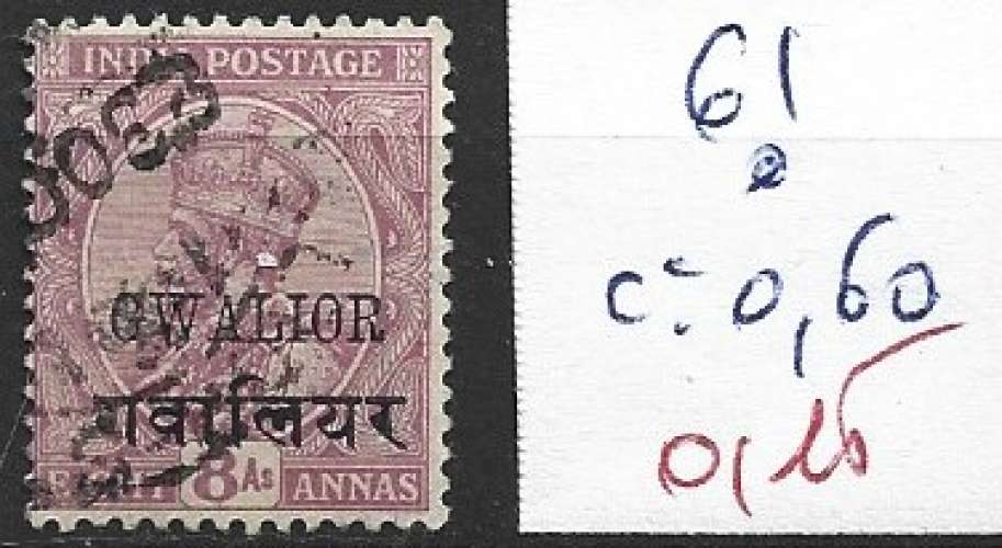 GWALIOR 61 oblitéré côte 0.60 €