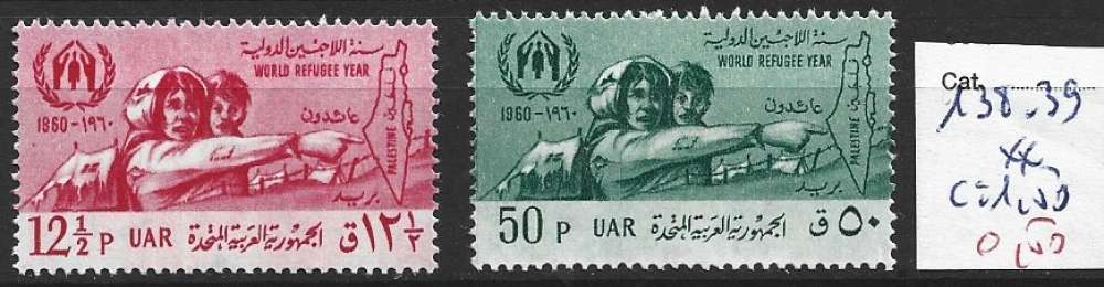 SYRIE 138-139 ** côte 1.50 €