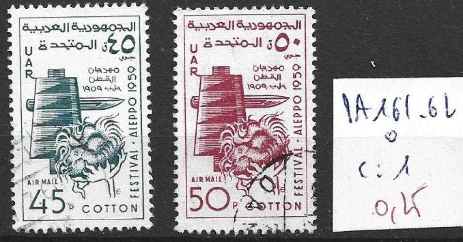 SYRIE PA 161-162 oblitérés côte 1 €