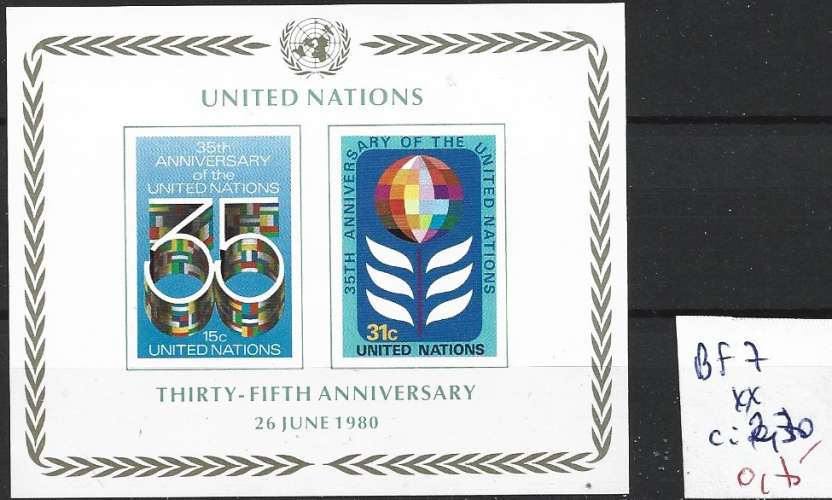 NATIONS UNIES BF 7 ** côte 2.30 €