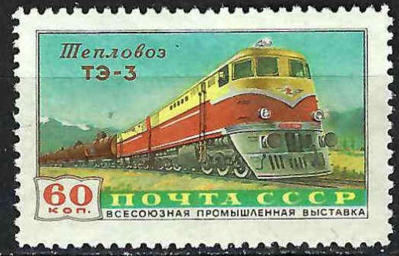 Russie - 1959 - Y & T n° 2142 - MNH