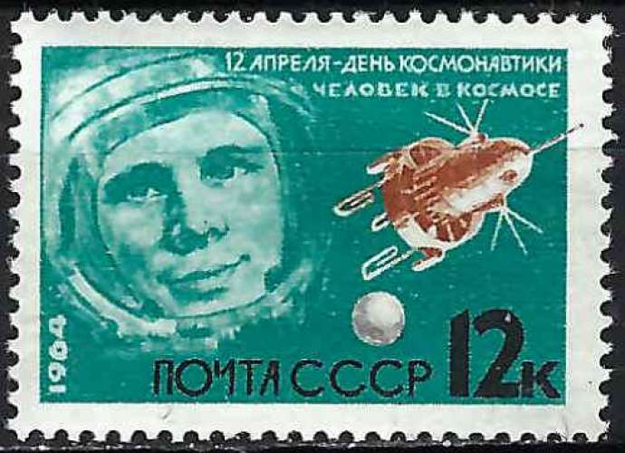 Russie - 1964 - Y & T n° 2808 - MNH