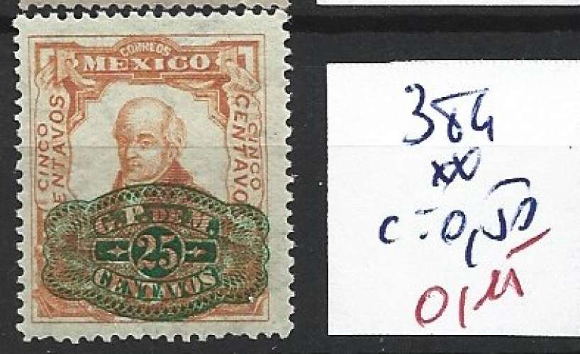 MEXIQUE 384 ** côte 0.50 €