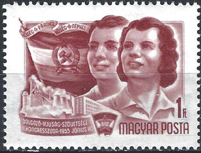 Hongrie - 1955 - Y & T n° 1157 - MNH