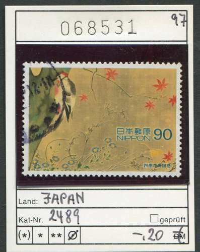 Japon 1997 - Michel 2489 - oo oblit. - 