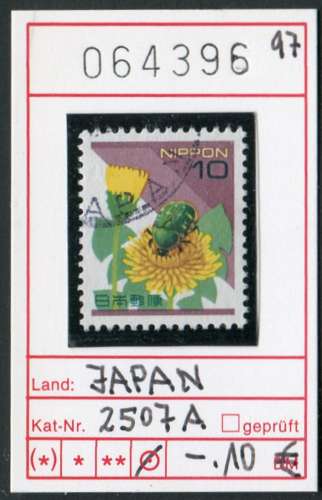 Japon 1997 - Michel 2507 A - oo oblit. - 