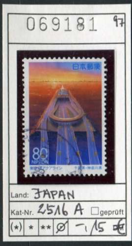 Japon 1997 - Michel 2516 A - oo oblit. - 