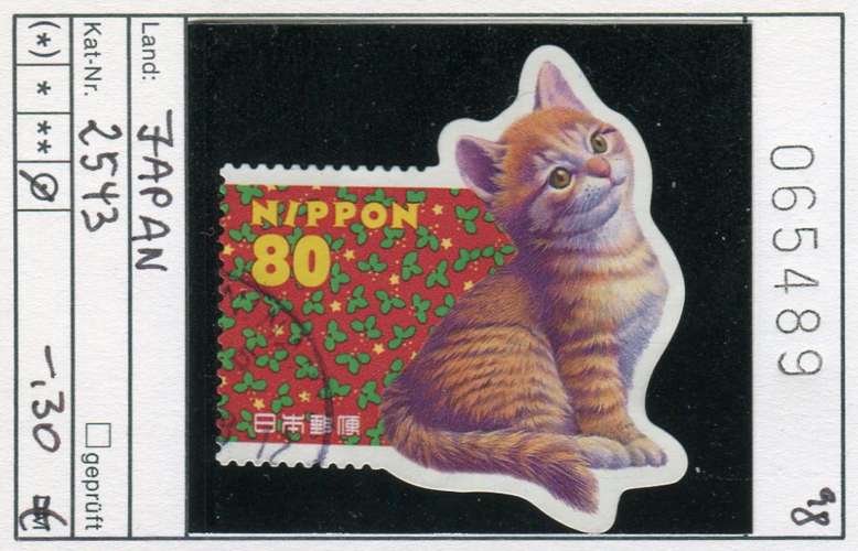 Japon 1998 - Michel 2543 - oo oblit. - 