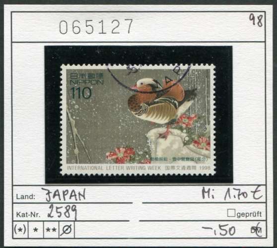 Japon 1998 - Michel 2589 - oo oblit. - 