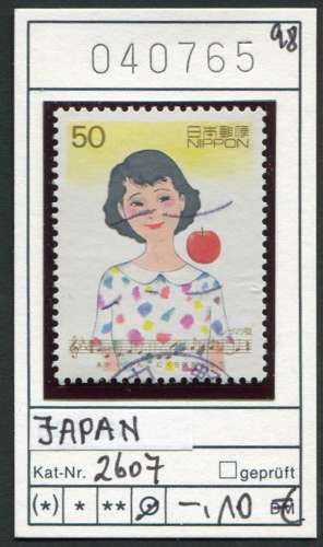 Japon 1998 - Michel 2607 - oo oblit. - 