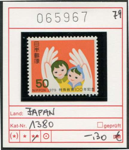 Japon 1979 - Michel 1380 - ** mnh neuf - 