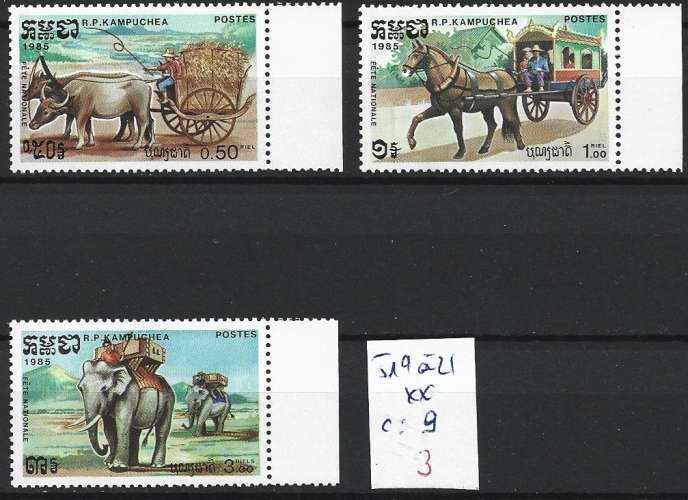 KAMPUCHEA 519 à 521 ** côte 9 €