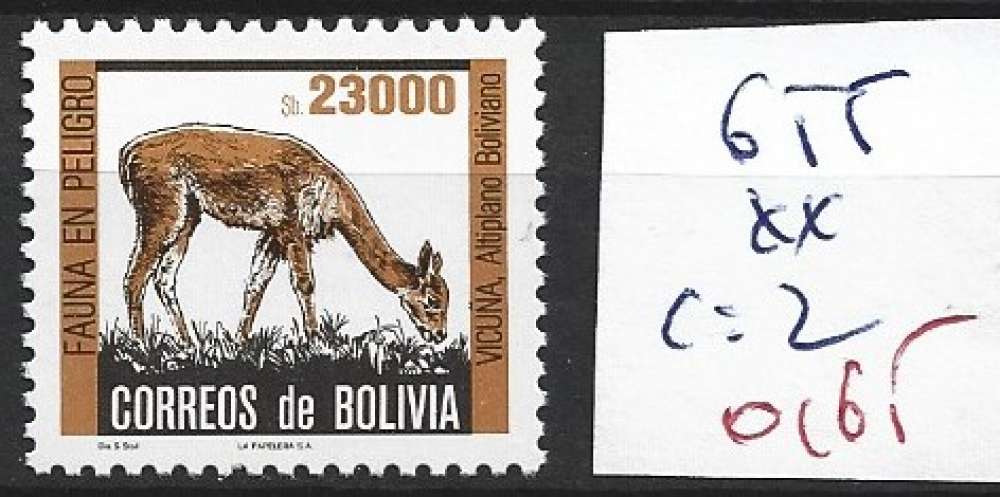 BOLIVIE 655 ** côte 2 €