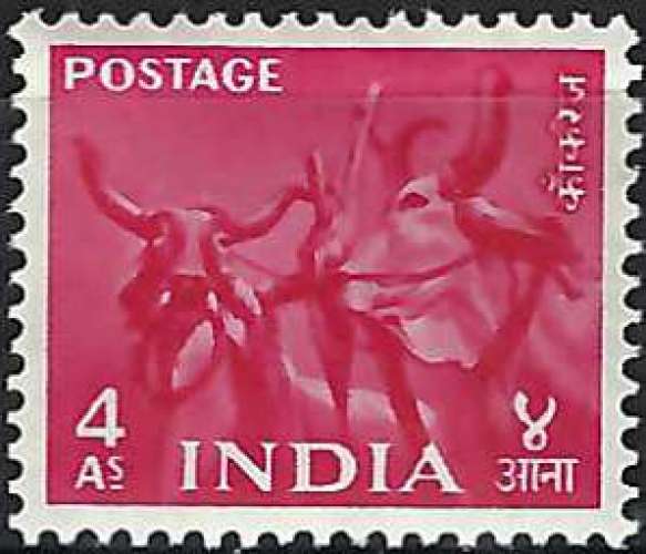 Inde - 1955 - Y & T n° 60 - MNH