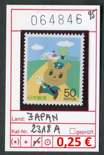 Japon 1995 - Michel 2318 A - ** mnh neuf - 