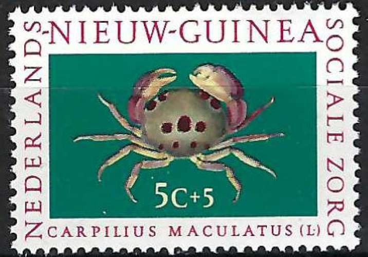 Nouvelle-Guinée Néerlandaise - 1962 - Y & T n° 73 - MNH