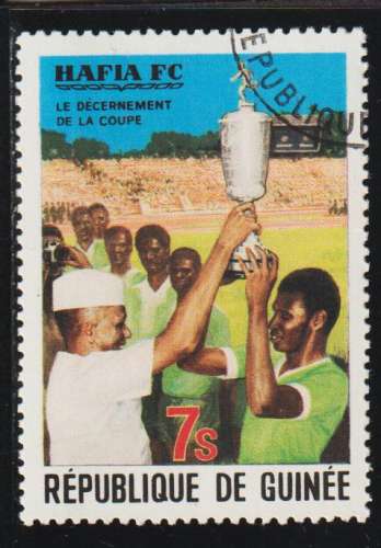 GUINEE (Rep) 1979 - Y&T N° 649