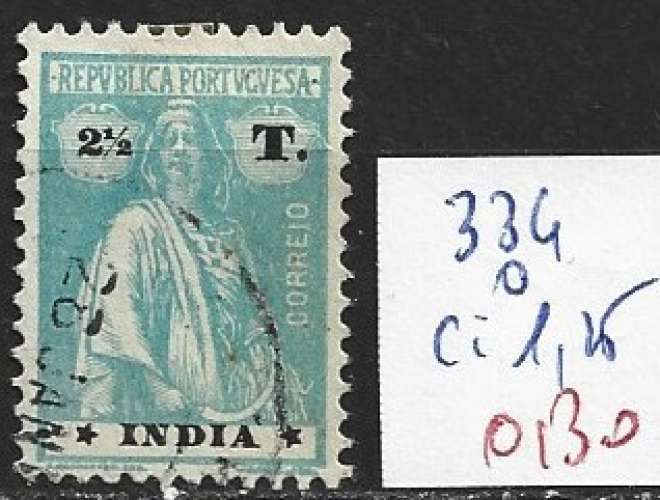 INDE PORTUGAISE 334 oblitéré côte 1.25 €