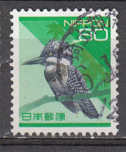 Japon 1993  Y&T  2080  oblitéré  oiseaux  martin pêcheur