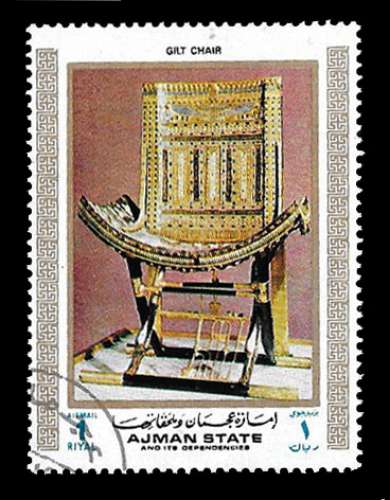 Ajman 1972 - Chaise dorée (oblitéré)