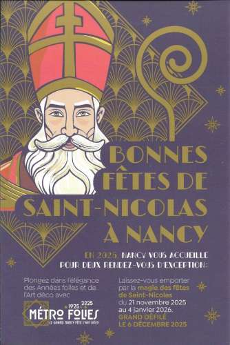 54 - Bonnes Fêtes de Saint-Nicolas à Nancy - CPM neuve