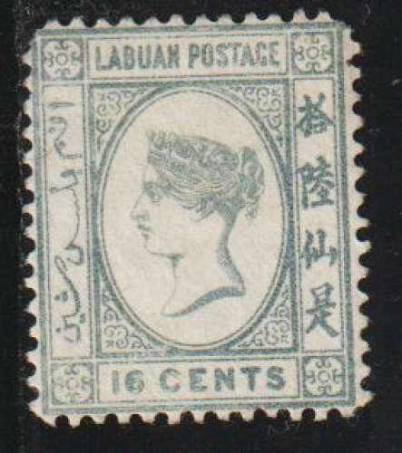 LABUAN -  Y&T N° 44