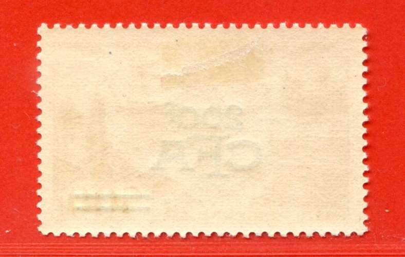 REF110 -- REUNION > PA 50 .*. Neuf .*. Dos Visible - MH .*. -- Cote 35 €