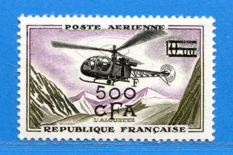 REF110 -- REUNION > PA 60 .*. Neuf .*. Dos Visible - MH .*.  Hélicoptère