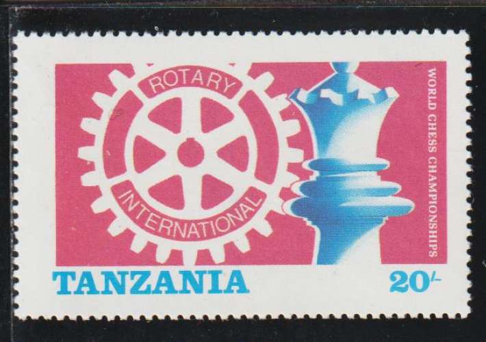 TANZANIE 1986 - Y&T N° 275**