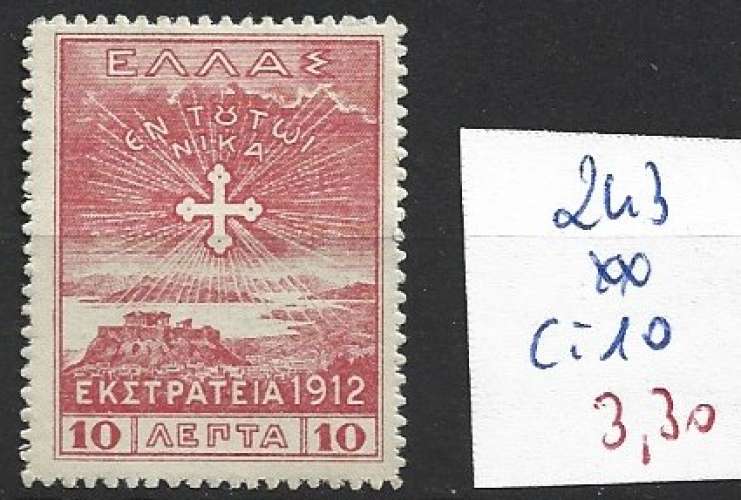 GRECE 243 ** côte 10 €