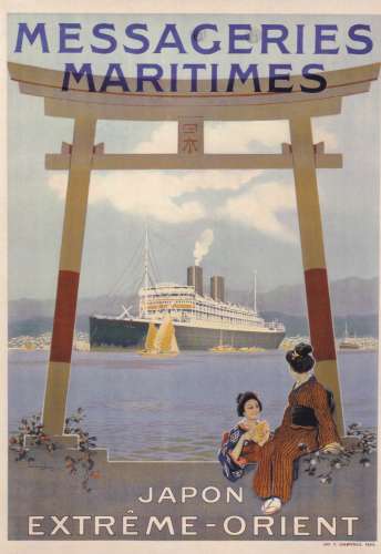 Messageries maritimes - Japon-Extrême Orient - affranchie tarif monde - neuve