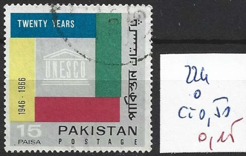 PAKISTAN 224 oblitéré côte 0.50 € 