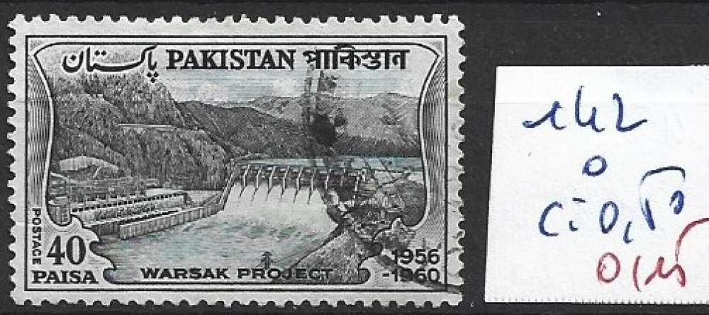 PAKISTAN 142 oblitéré côte 0.50 € 