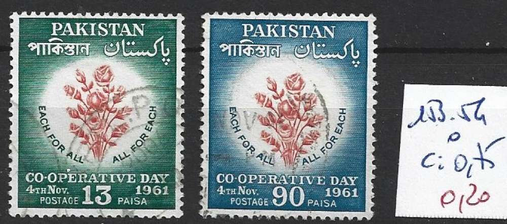 PAKISTAN 153-154 oblitérés côte 0.75 € 