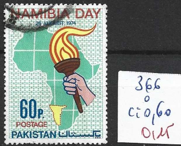 PAKISTAN 366 oblitérés côte 0.60 € 