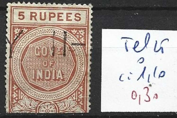 INDE ANGLAISE TELEGRAPHE 25 oblitéré côte 1.10 € 