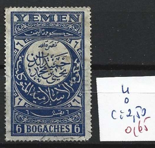 YEMEN ROYAUME 4 oblitéré côte 2.50 € 