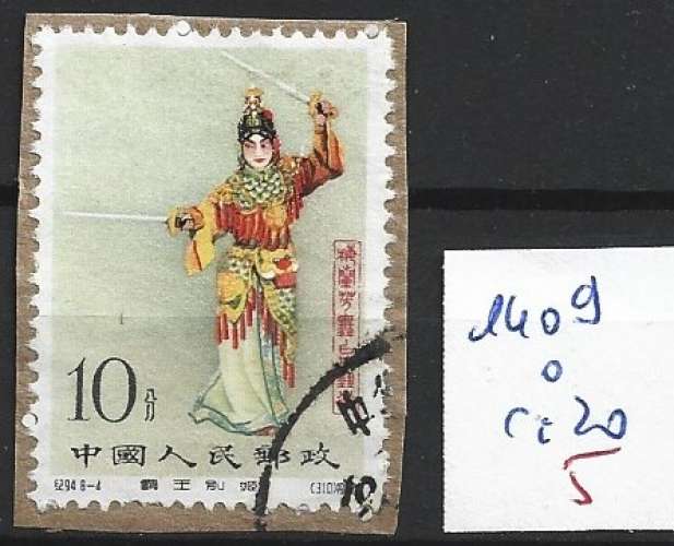 CHINE 1409 oblitéré côte 20 €  