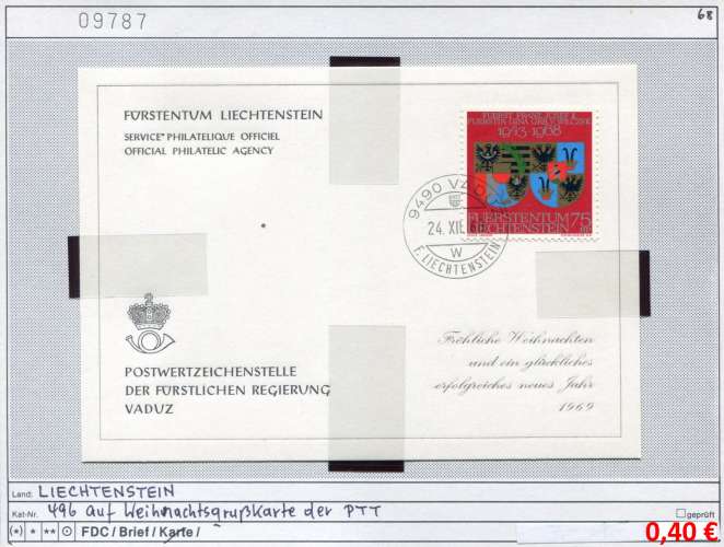 Liechtenstein 1968  - Michel 496 - oo oblit. - 