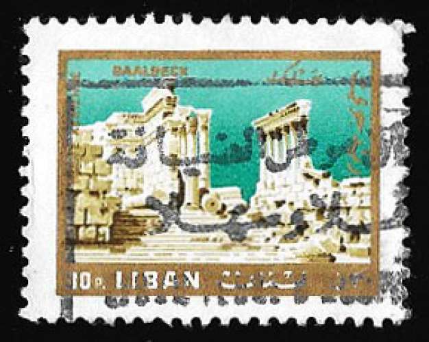 Liban 1966 - Y&T 393 PA (oblitéré) - Baalbeck.