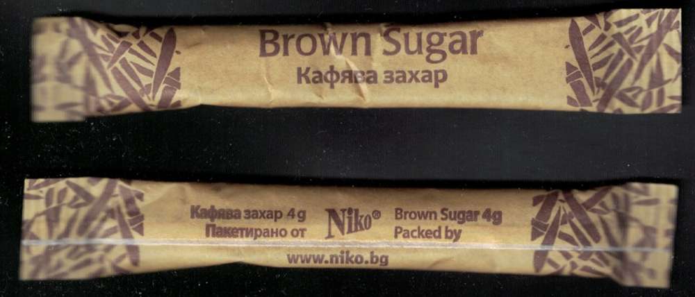 Bulgarie Bûchette Sachet Sucre Brown Sugar Bag Niko