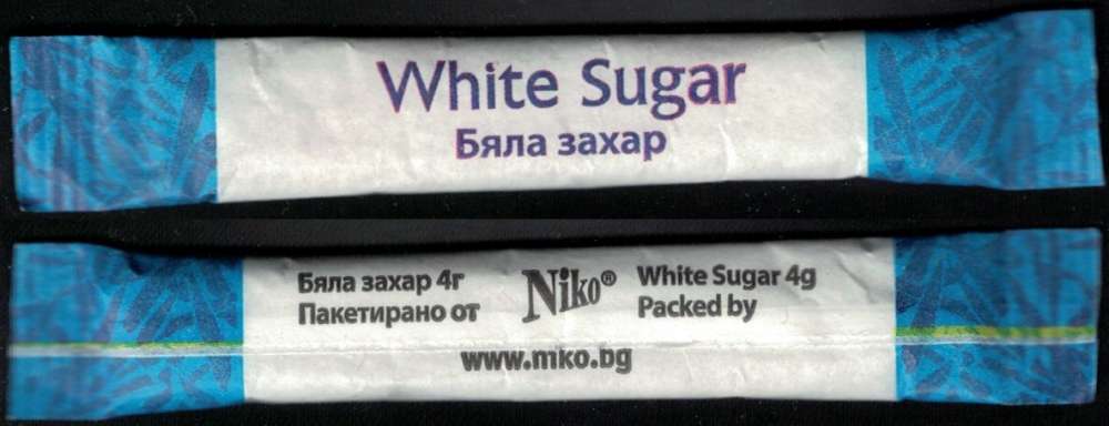 Bulgarie Bûchette Sachet Sucre White Sugar Bag Niko Bleu