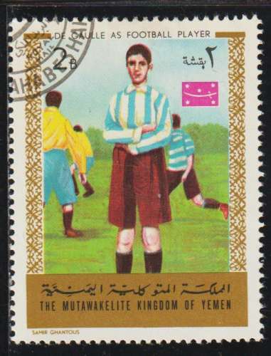 YEMEN Royaume 1970 - Y&T  N° 284-1