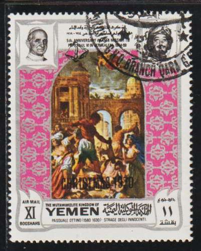 YEMEN Royaume P.A. - Y&T  N° 1109