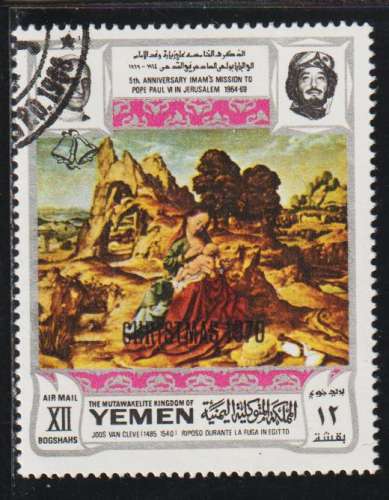 YEMEN Royaume P.A. - Y&T  N° 1110