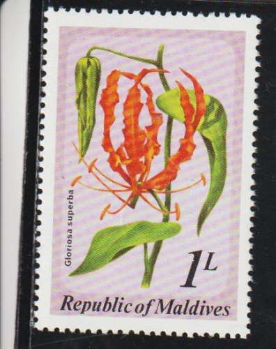 MALDIVES 1979 - Y&T  N° 776