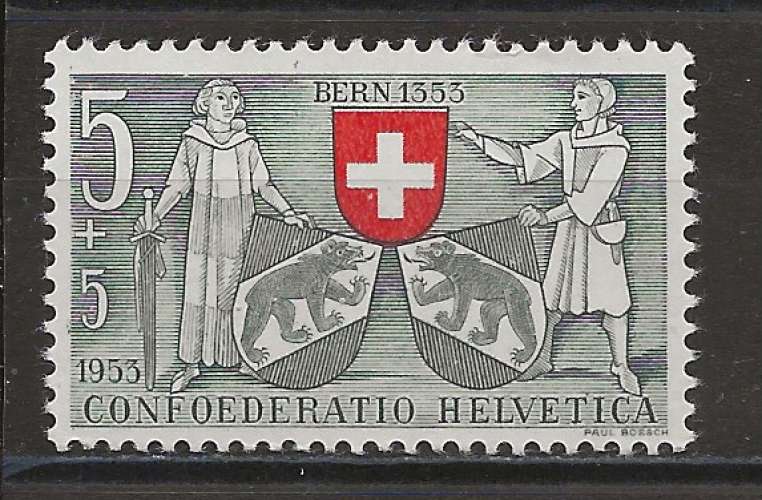 SUISSE ANNEE 1953 Y.T N°531 NEUF**